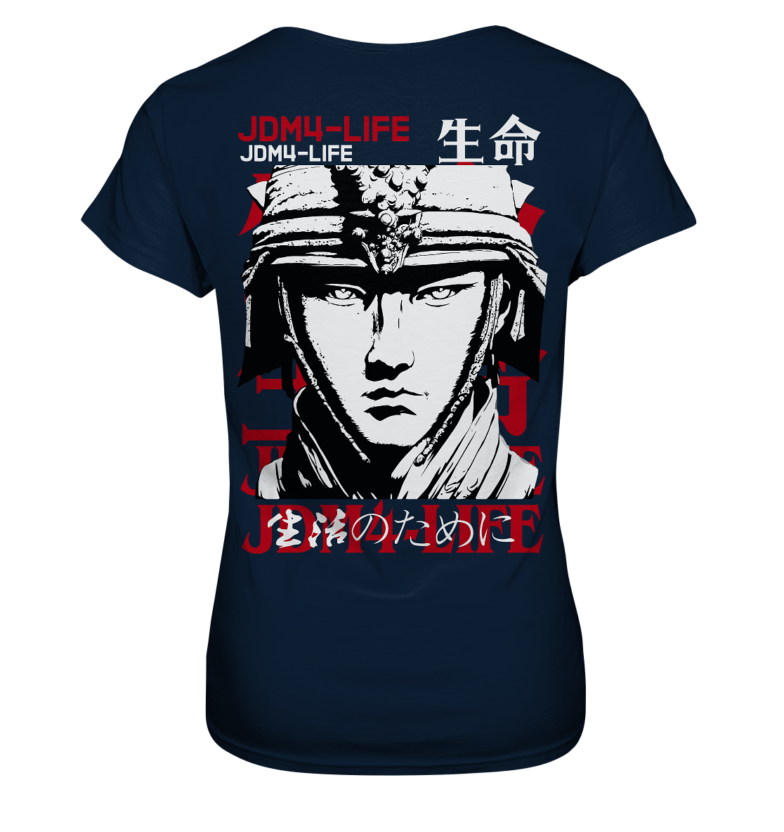 Samurai - Ladies Premium Shirt