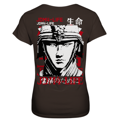 Samurai - Ladies Premium Shirt