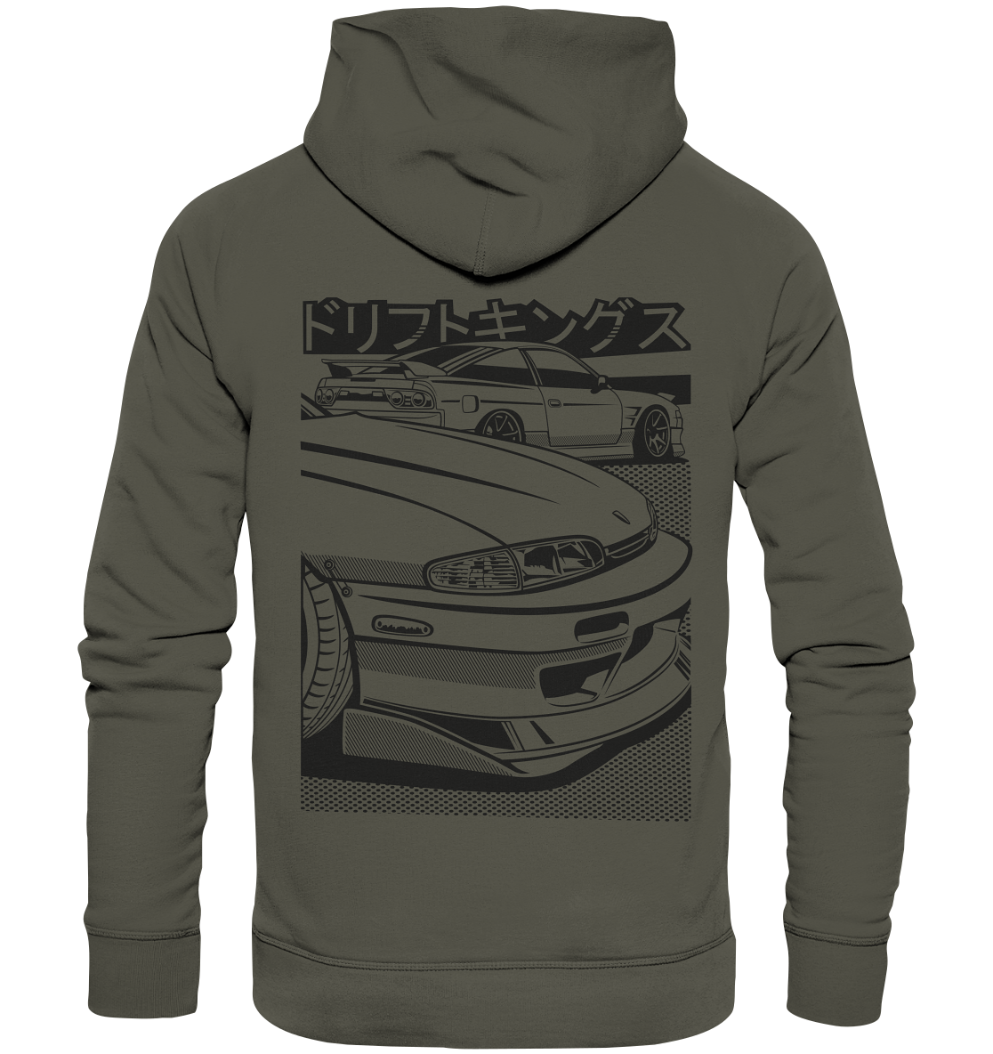 240SX Meet - Organic Hoodie