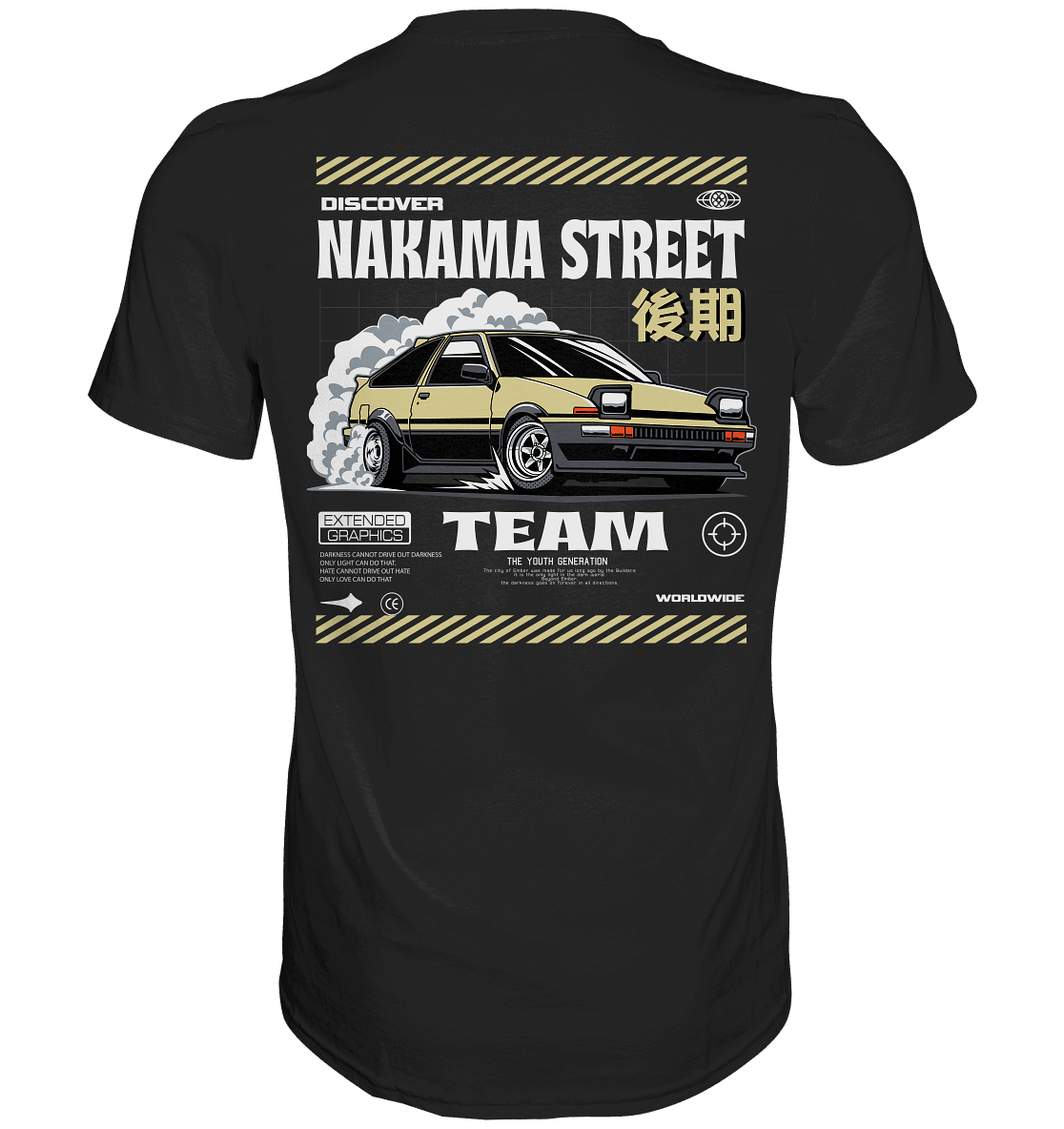 Corolla Nakama Street - Premium Shirt