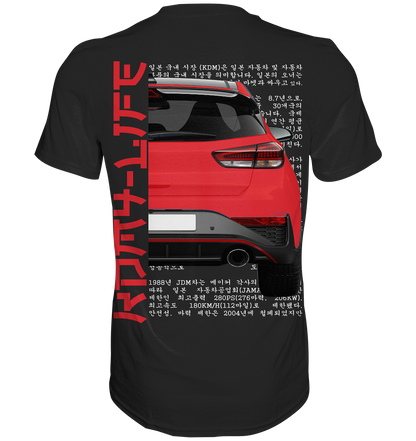 I30N Back Red - Premium Shirt