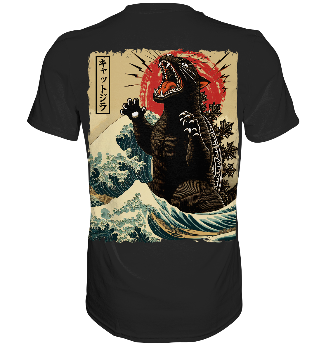 Japanese Catzilla Wave - Premium Shirt