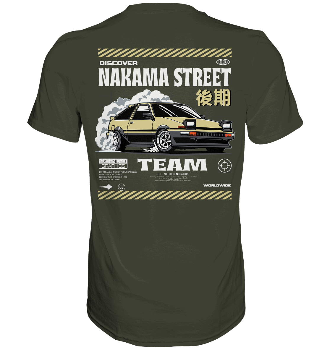 Corolla Nakama Street - Premium Shirt