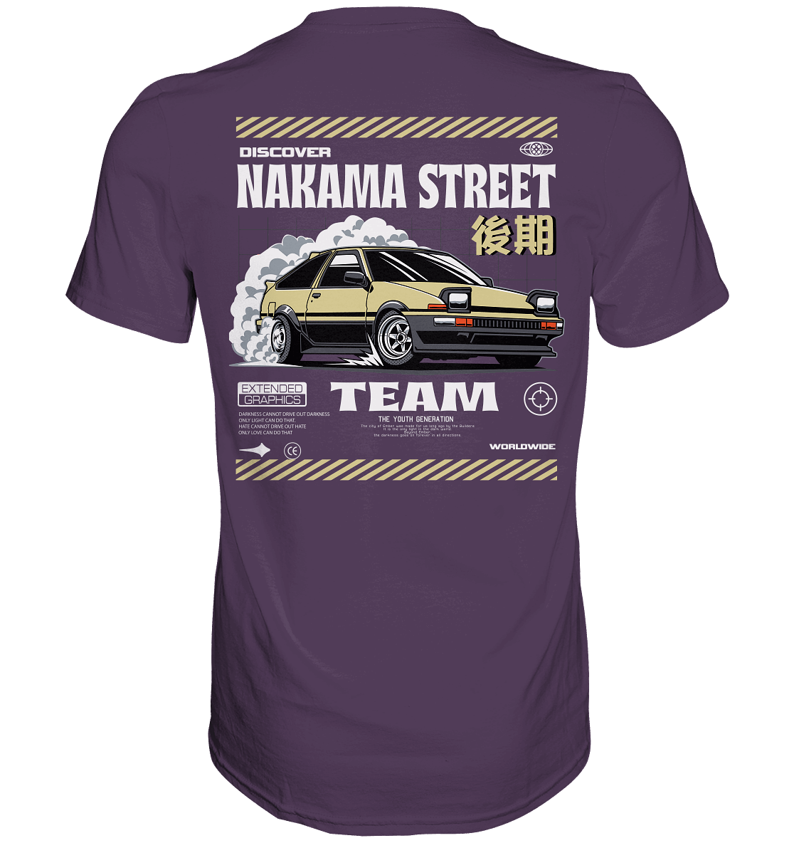 Corolla Nakama Street - Premium Shirt