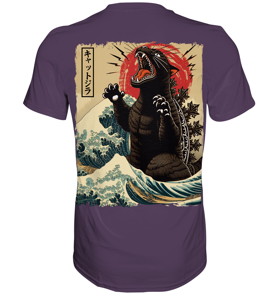 Japanese Catzilla Wave - Premium Shirt