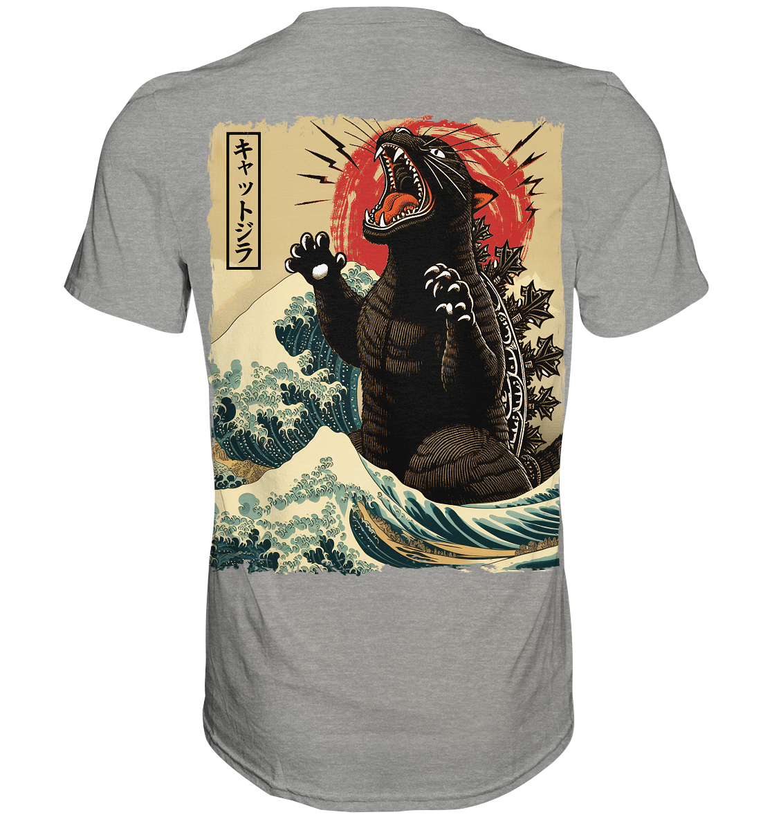 Japanese Catzilla Wave - Premium Shirt