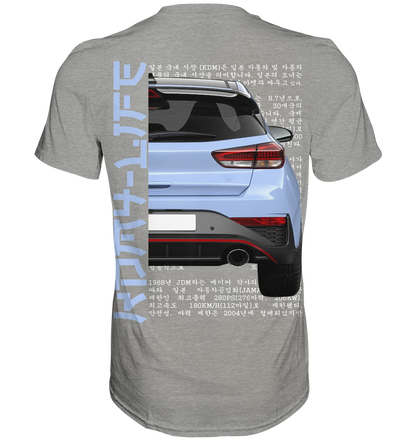 I30N Back Performance Blue - Premium Shirt