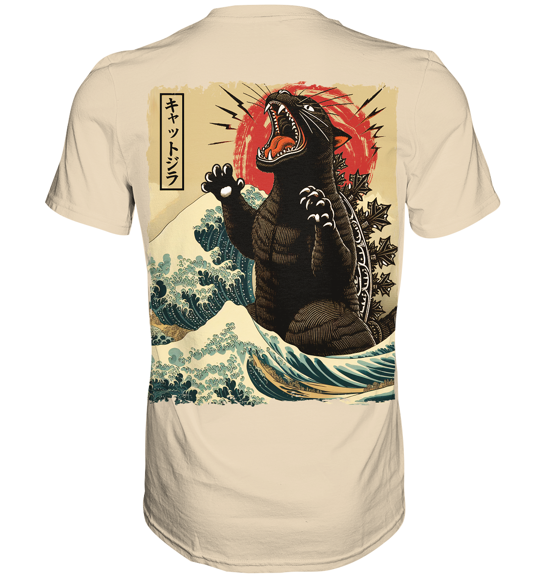 Japanese Catzilla Wave - Premium Shirt