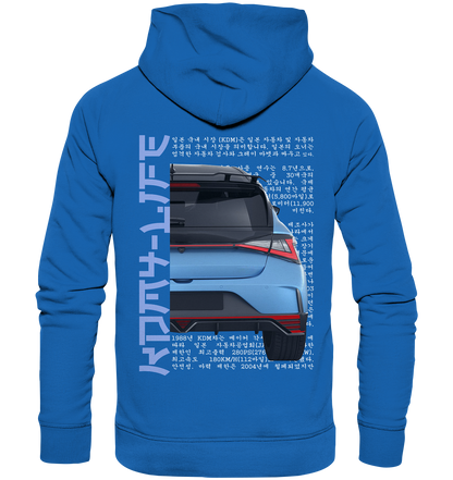 I20N Back Blue - Premium Unisex Hoodie