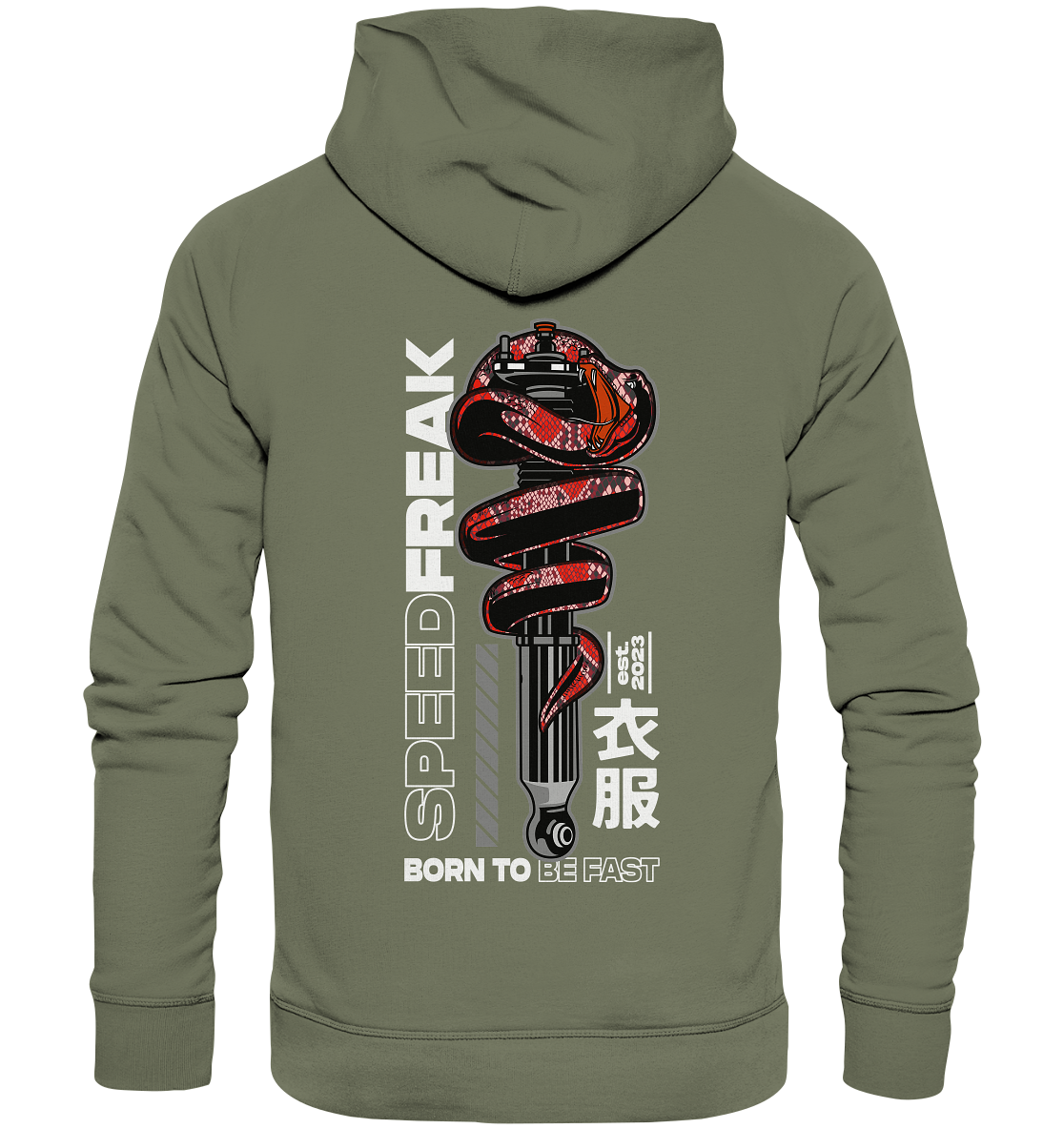 Coiled Static Snake - Premium Unisex Hoodie