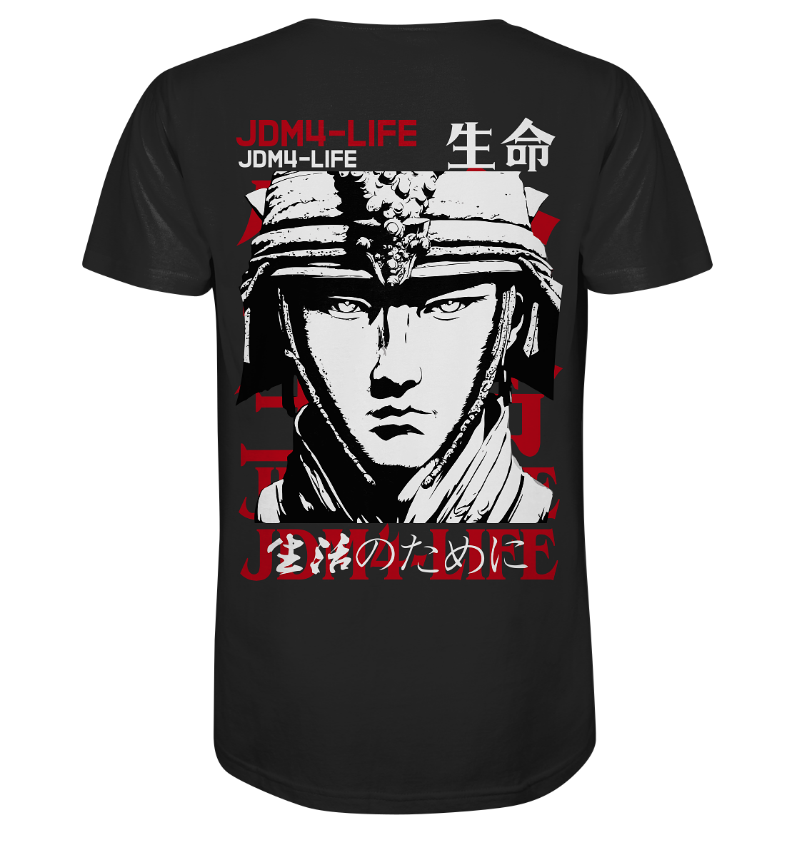 Samurai - V-Neck Shirt