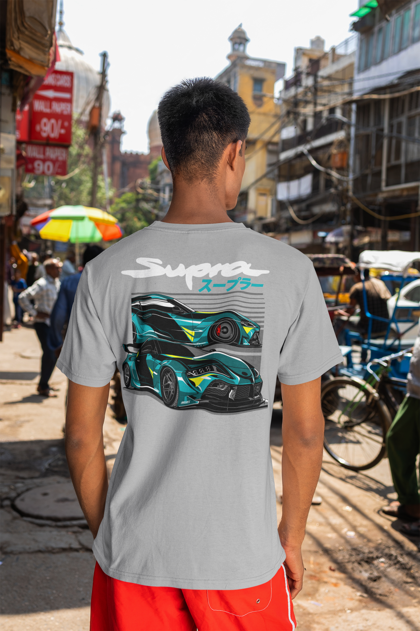 Supra Splash - Premium Shirt