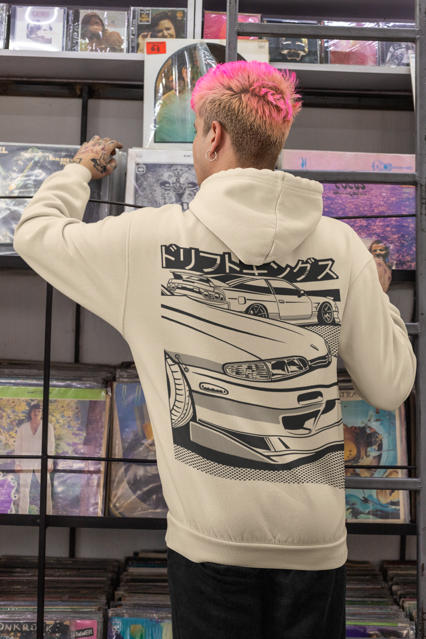 240SX Meet - Organic Hoodie