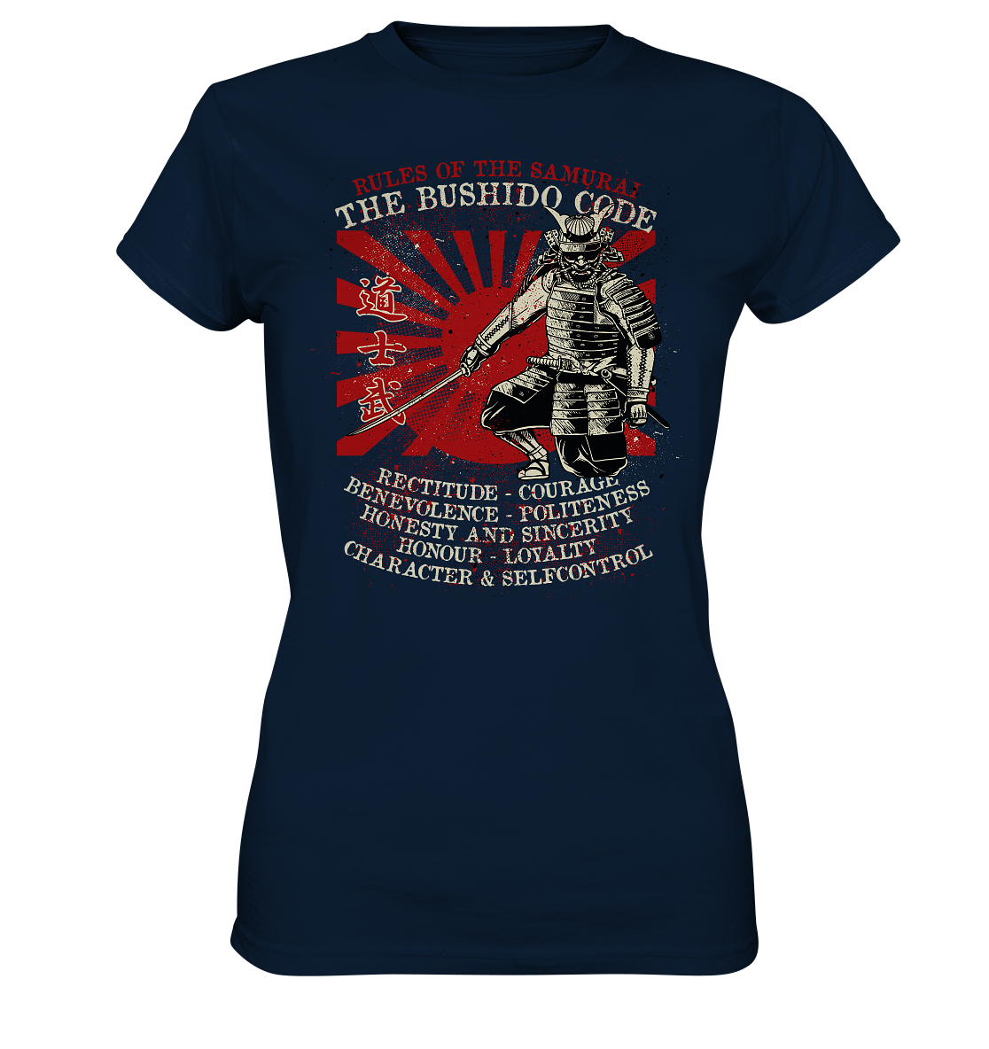 Rules of the Samurai  - Ladies Premium Shirt