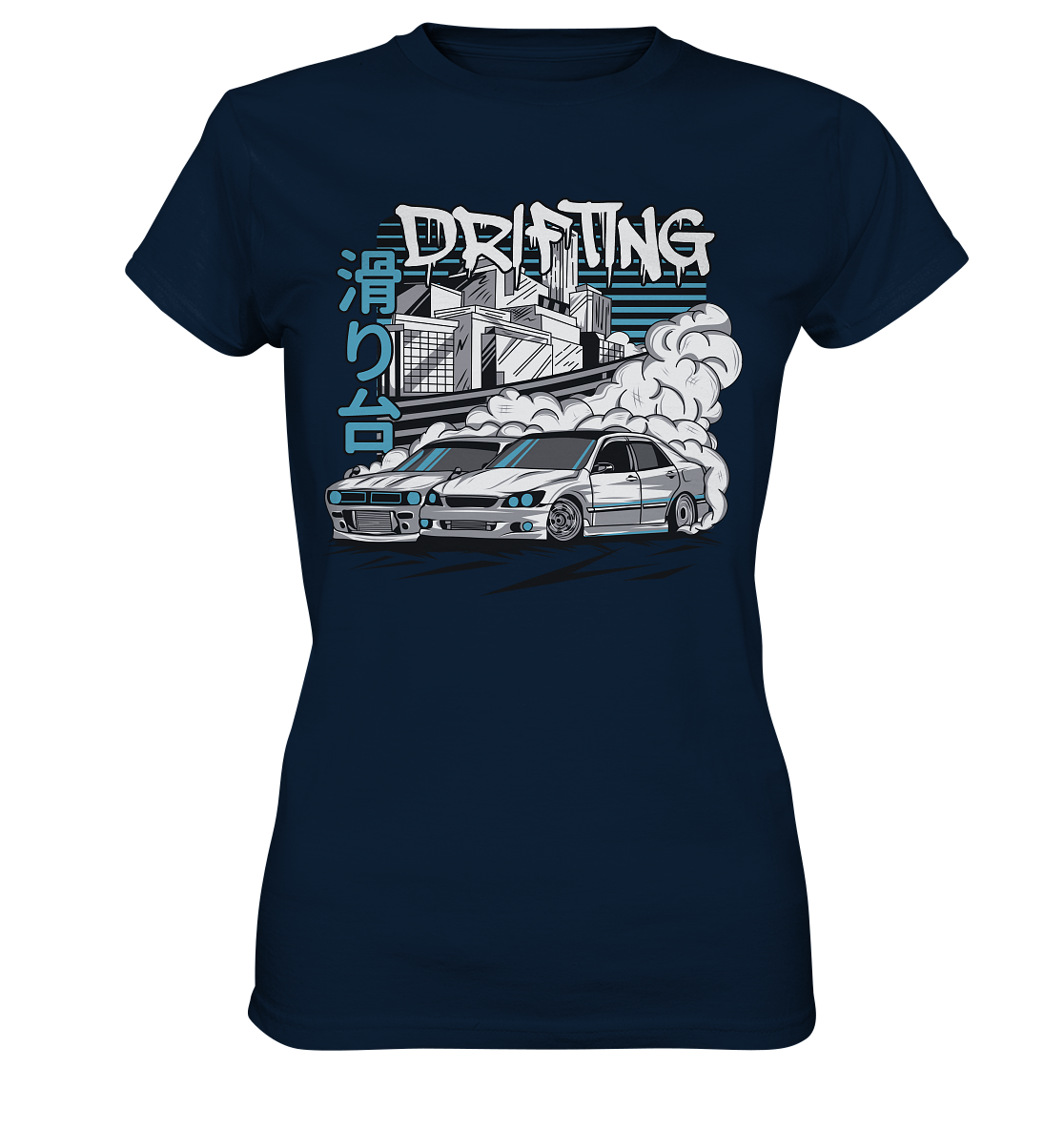 Drift Battle - Ladies Premium Shirt