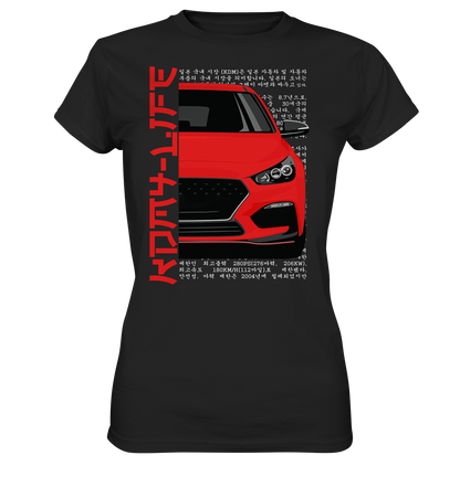 I30N Front Red - Ladies Premium Shirt