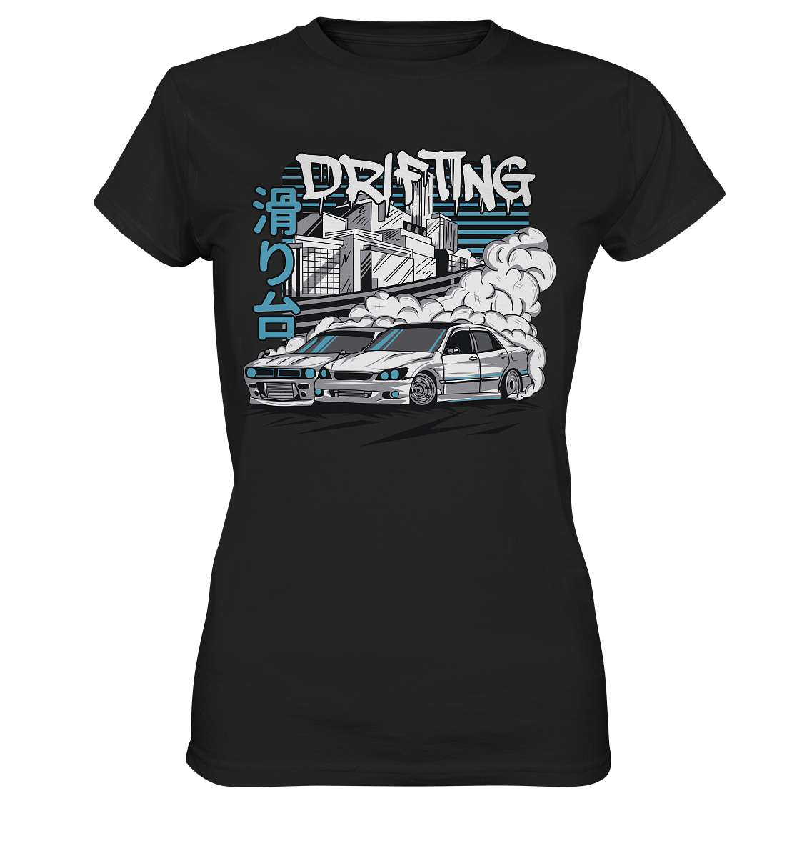 Drift Battle - Ladies Premium Shirt