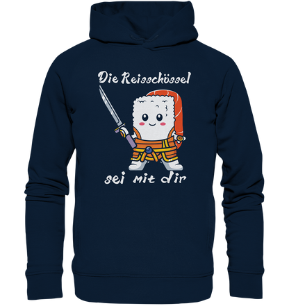 Die Reisschüssel.... - Organic Fashion Hoodie