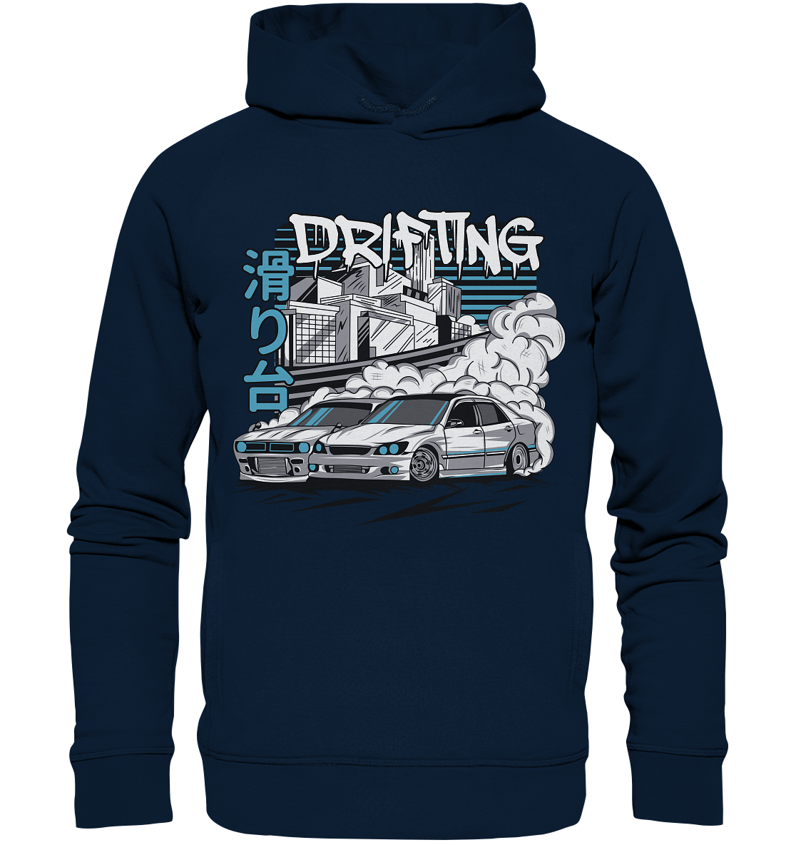 Drift Battle - Organic Fashion Hoodie