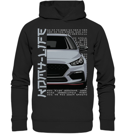 I30N Front Grey - Organic Fashion Hoodie