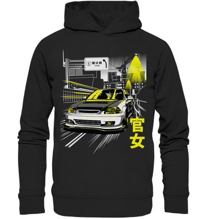 Civic EJ/EK Highway - Organic Fashion Hoodie