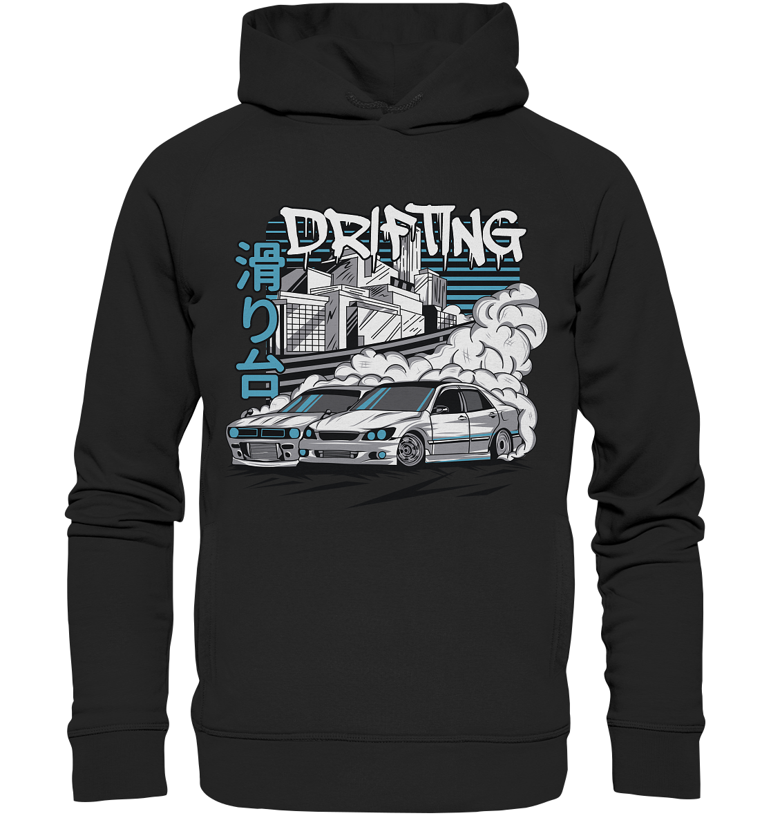 Drift Battle - Organic Fashion Hoodie