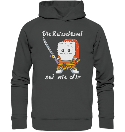 Die Reisschüssel.... - Organic Fashion Hoodie