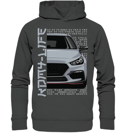 I30N Front Grey - Organic Fashion Hoodie