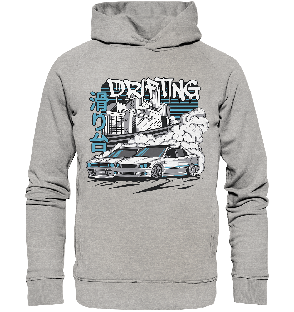 Drift Battle - Organic Fashion Hoodie