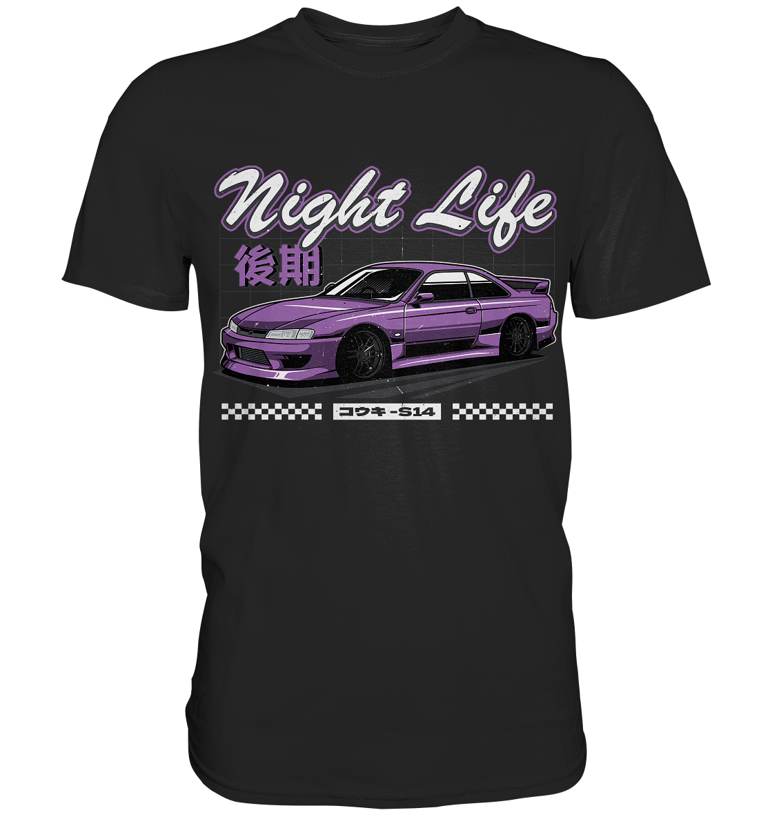 Silvia S14 "Night Life" - Premium Shirt