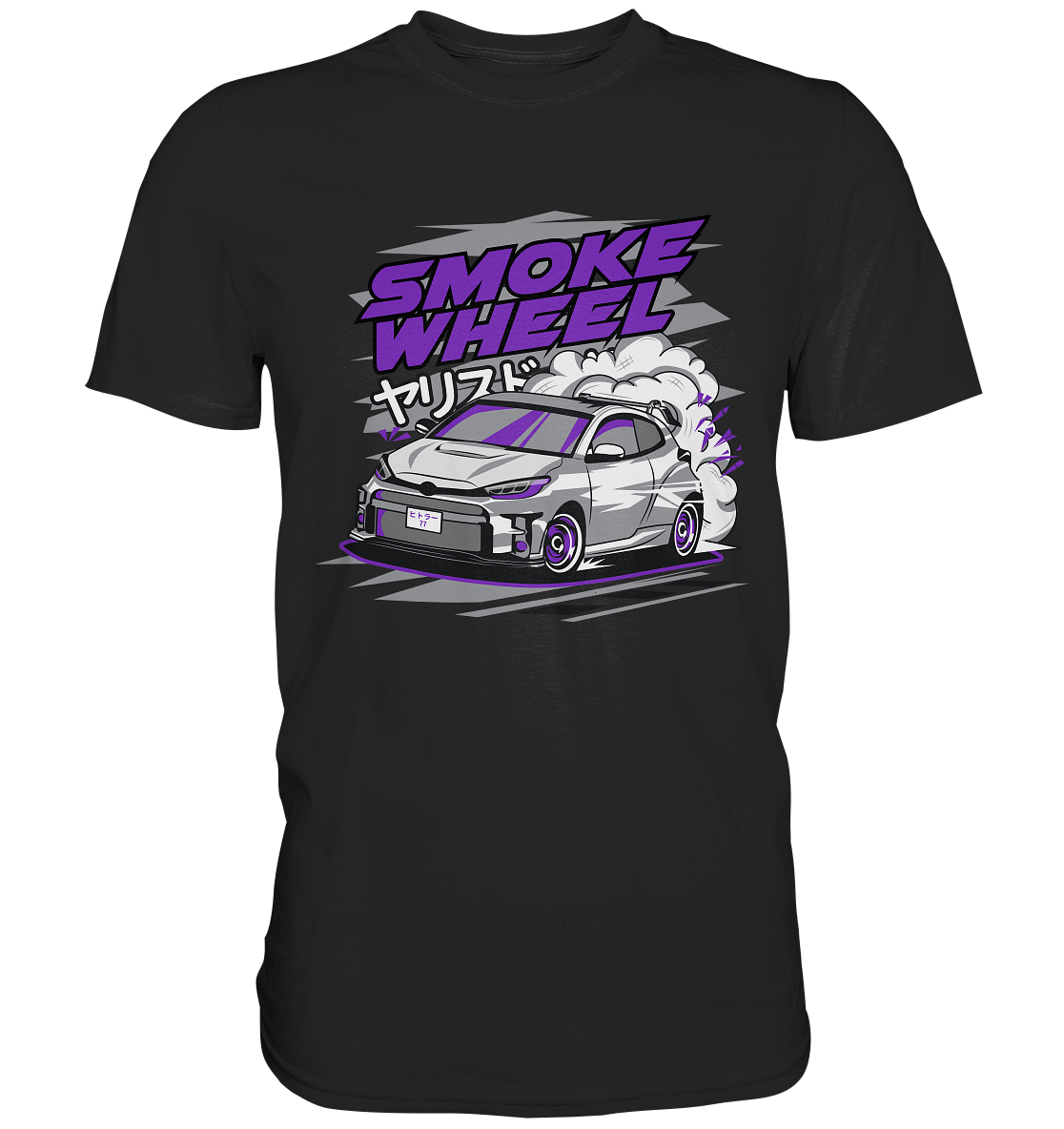 Smoke Wheel GRMN Yaris - Premium Shirt