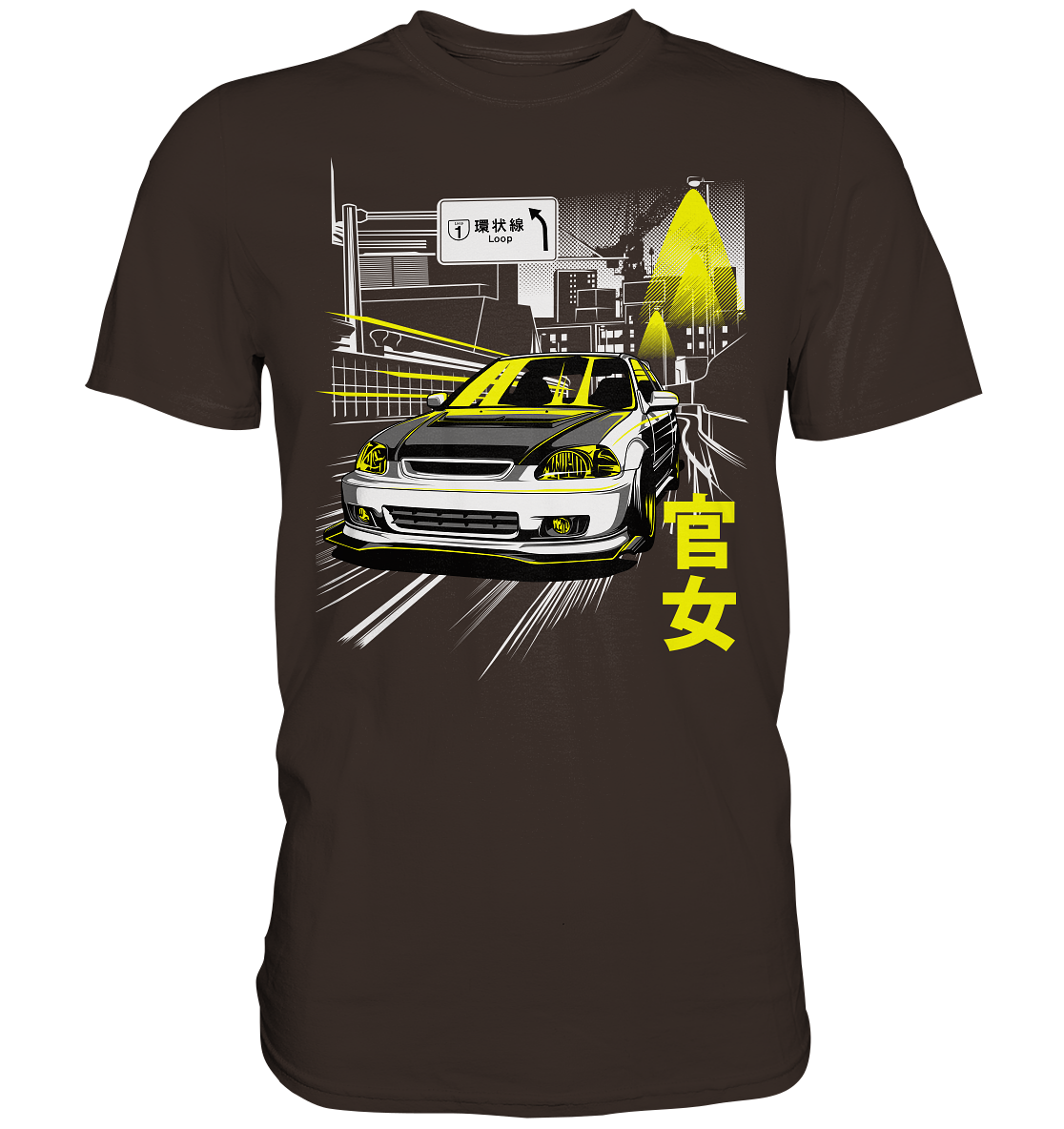 Civic EJ/EK Highway - Premium Shirt