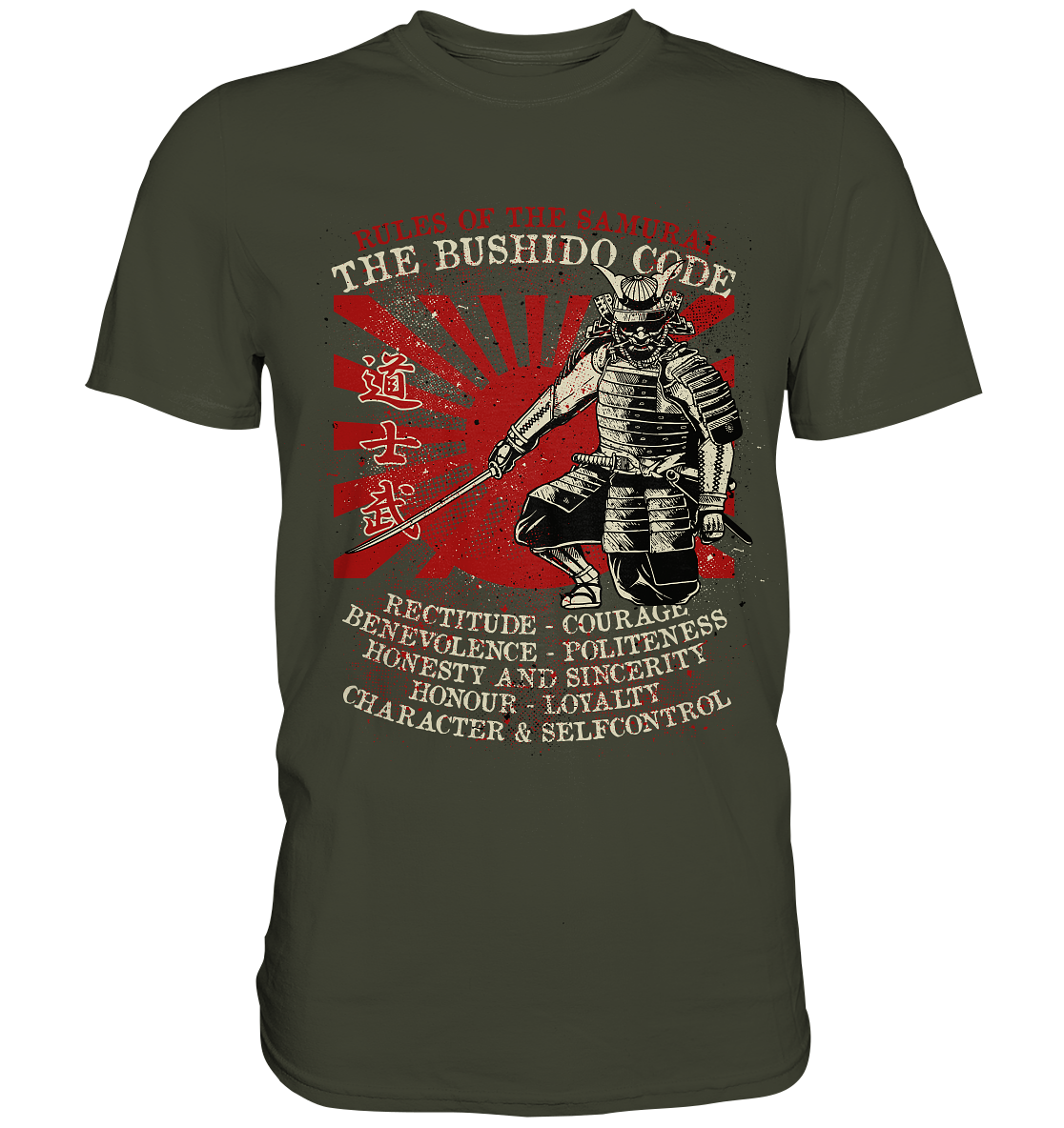 Rules of the Samurai  - Premium Shirt