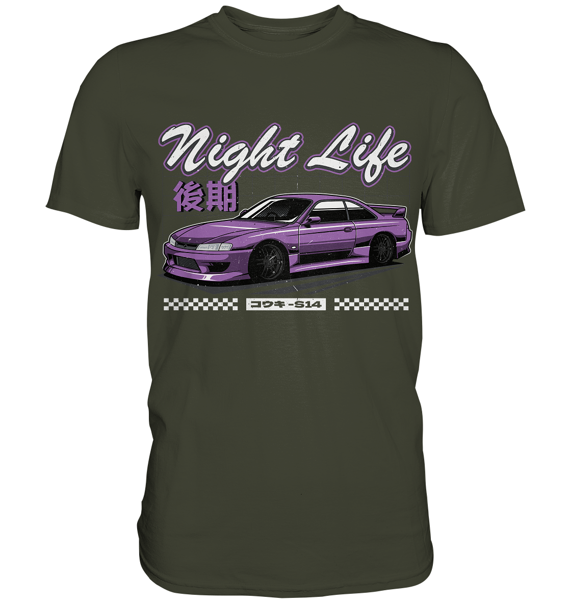 Silvia S14 "Night Life" - Premium Shirt