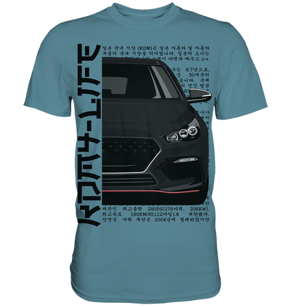 I30N Front Black - Premium Shirt