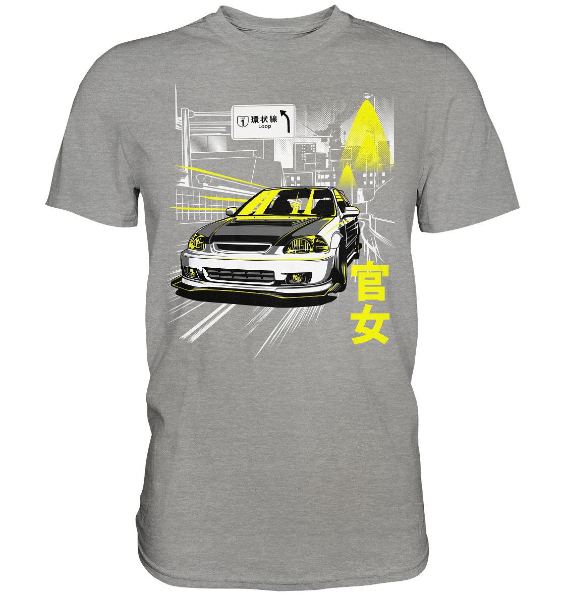 Civic EJ/EK Highway - Premium Shirt