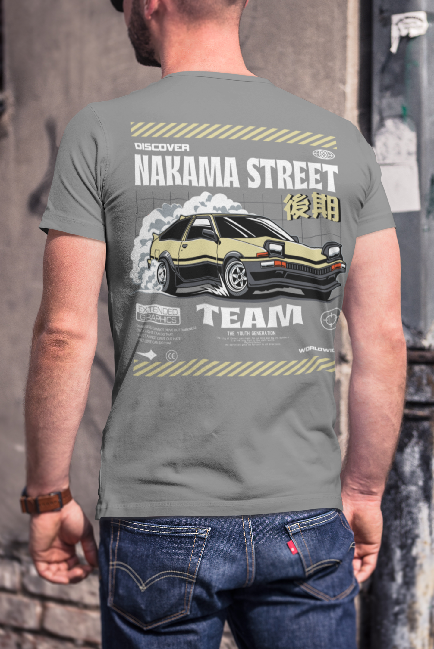 Corolla Nakama Street - Premium Shirt